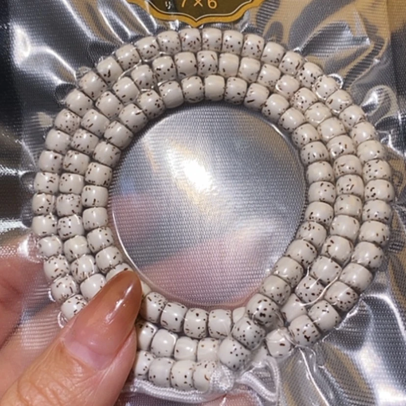 【闪购商品】星月菩提吊坠小*哥