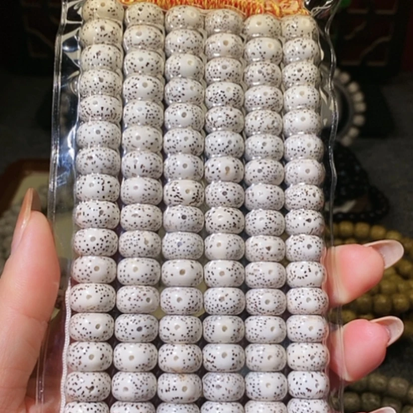 【闪购商品】星月菩提吊坠