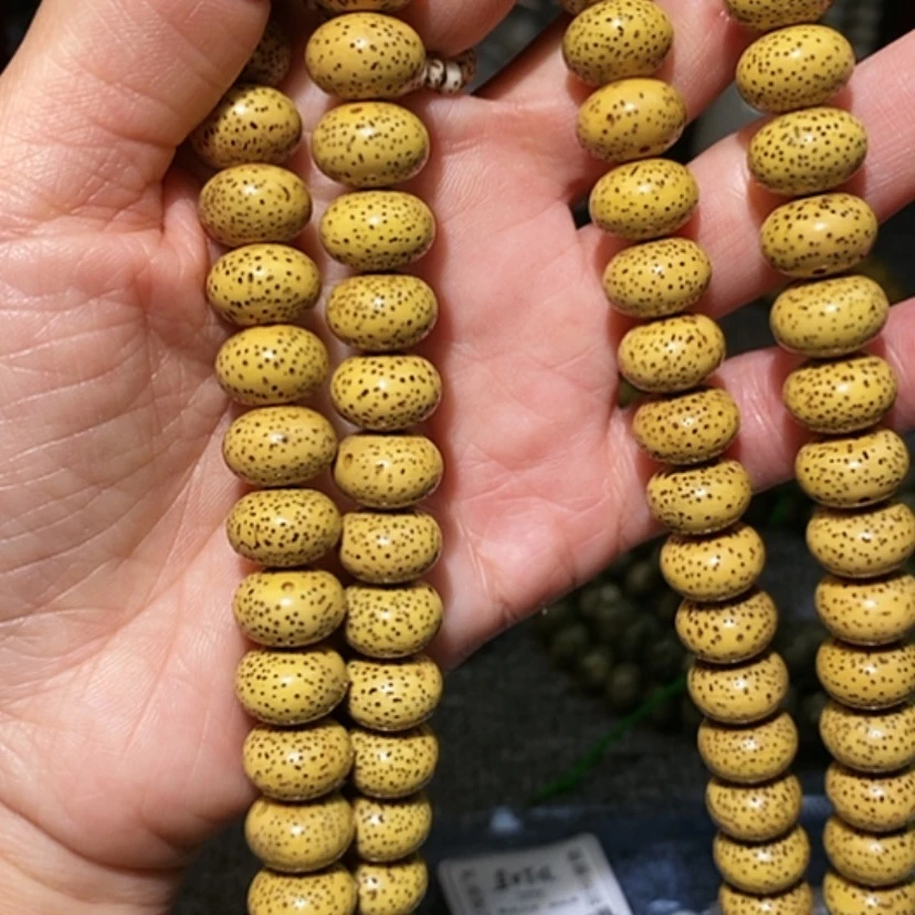 【闪购商品】星月菩提吊坠