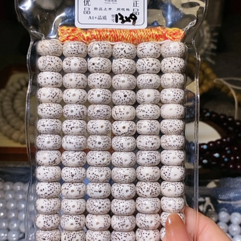 【闪购商品】星月菩提吊坠