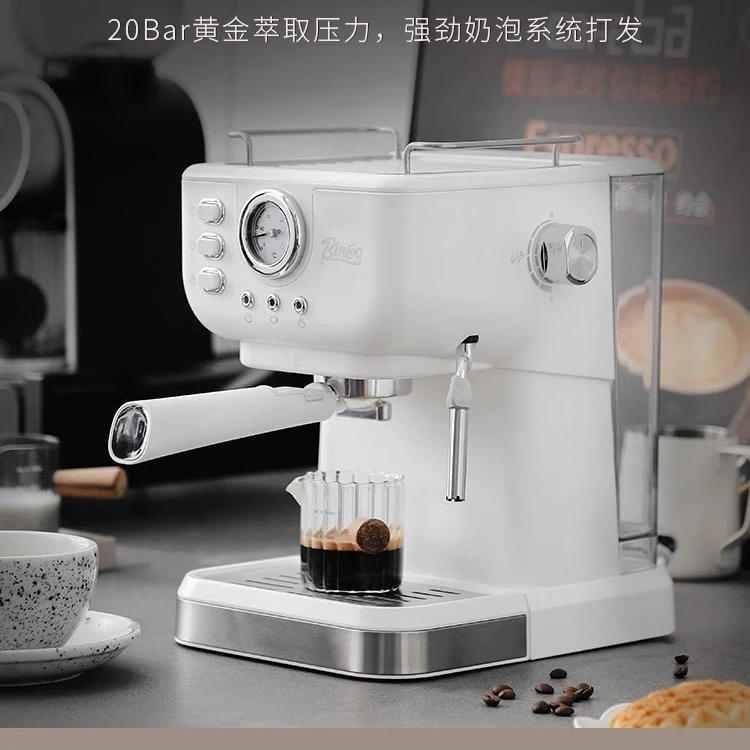 Bincoo意式咖啡机浓缩家用小型全半自动蒸汽打奶泡办公室一体机