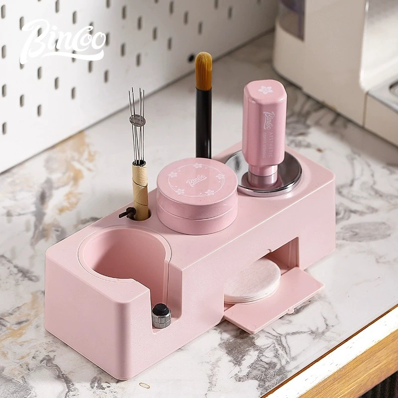 Bincoo咖啡粉色压粉底座意式器具收纳布粉器压粉锤51/58mm