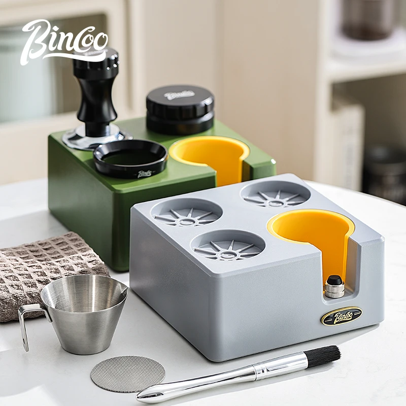 Bincoo灵动咖啡压粉底座拼色意式器具套装布粉器收纳压粉锤接粉环