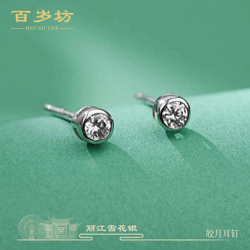 百岁坊 925银耳饰 皎月雪花银镶嵌手工气质百搭小众【门店同款】