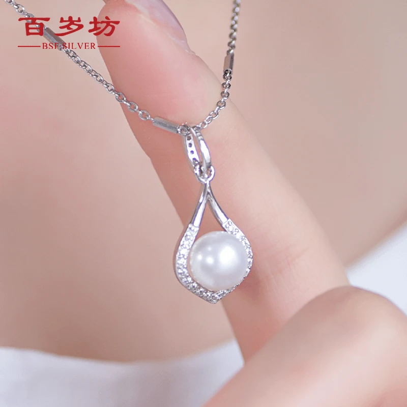 百岁坊 吊坠925银 叶夕气质白色轻奢时尚百搭链坠女士【门店同款】