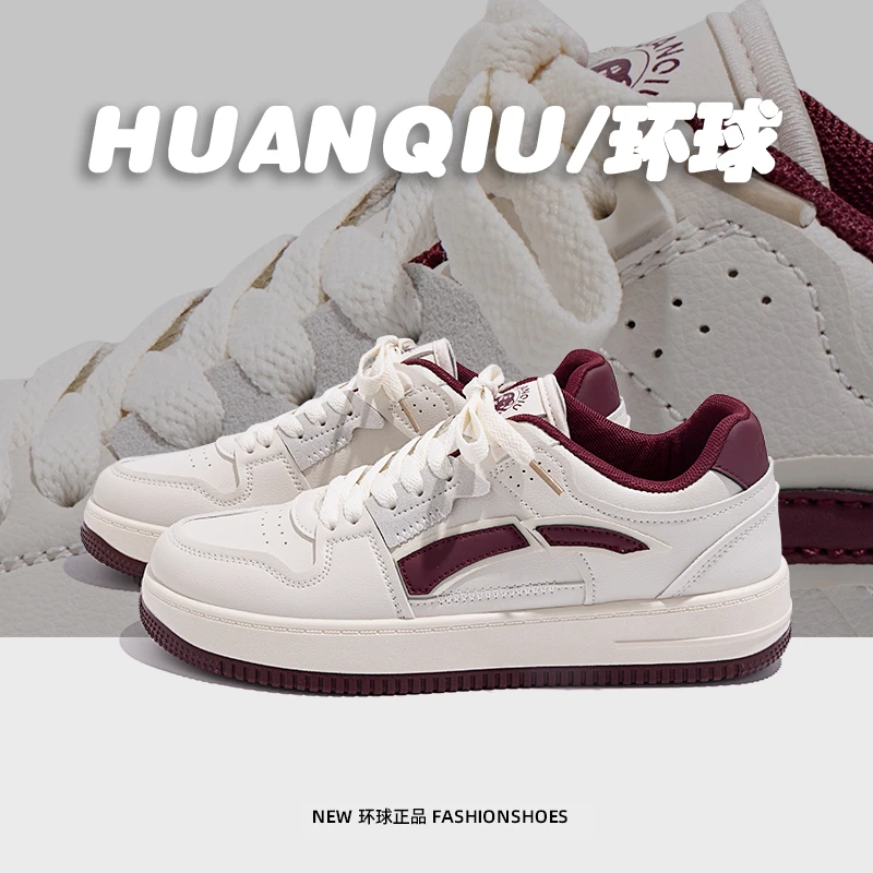 环球夏季美拉德板鞋男2025新款潮流百搭小白鞋小众原创学生小白鞋