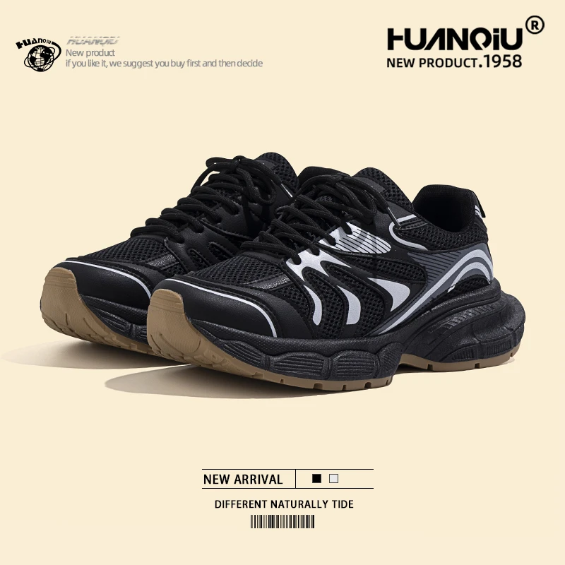 环球黑色老爹鞋男2023新款爆款休闲男鞋时尚潮流百搭运动跑步鞋子