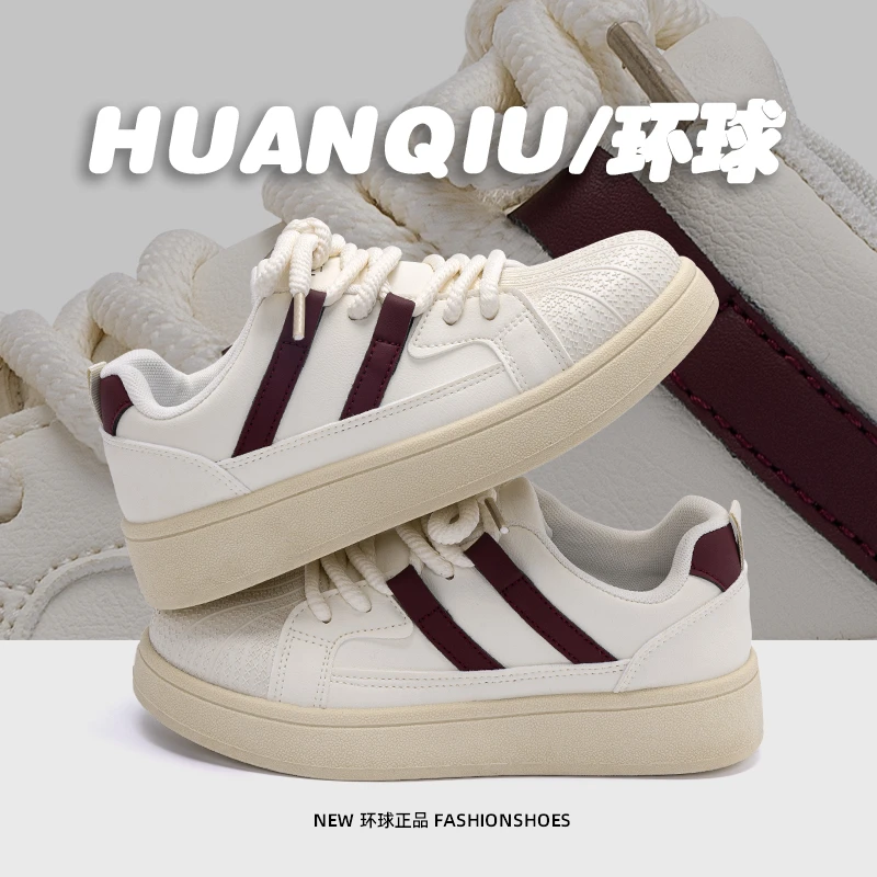 环球贝壳头厚底板鞋女2025新款爆款百搭ins潮流轻便休闲小白鞋子