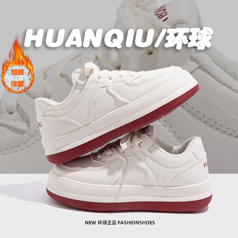 环球冬季加绒保暖小白鞋女2025新款百搭韩版厚底增高小众原创板鞋
