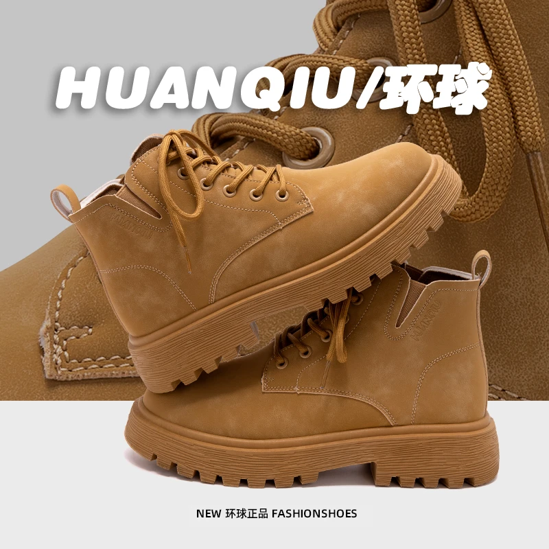 环球增高厚底马丁靴男2025春季新款舒适减震休闲鞋百搭耐磨男鞋潮