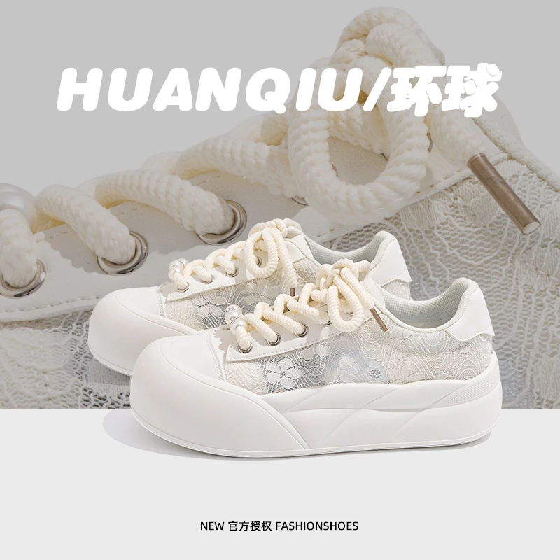 环球小香风板鞋女2025夏季新款透气镂空网面小白鞋百搭厚底休闲鞋