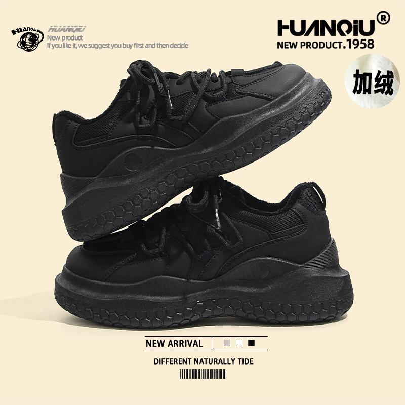 环球黑色棉鞋女冬外穿冬季女鞋2023新款加绒加厚保暖校园风鞋子潮