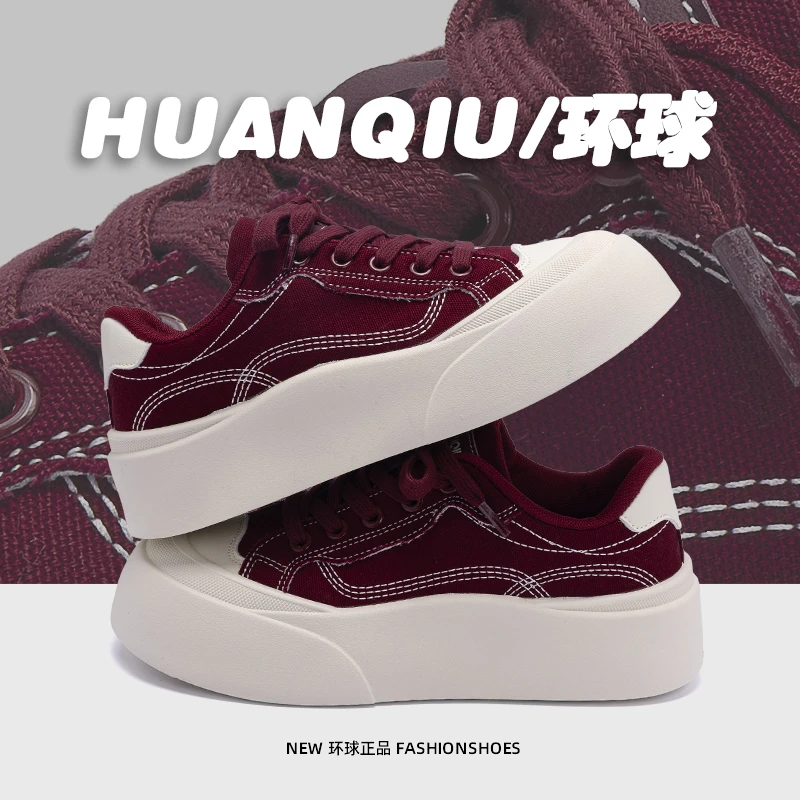环球安可拉红板鞋女2025春季新款高颜值休闲鞋校园轻便百搭板鞋子