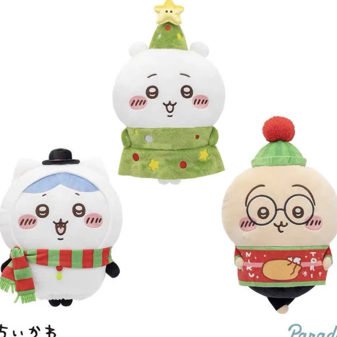 chiikawa圣诞节 景品玩偶 朱自清乌萨奇 圣诞树吉伊 雪人小八