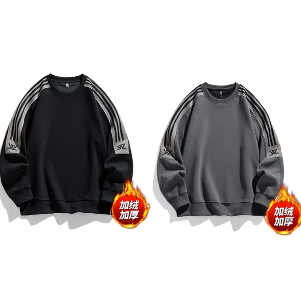 秋冬新款男士宽松加肥加大码运动套头加绒卫衣5