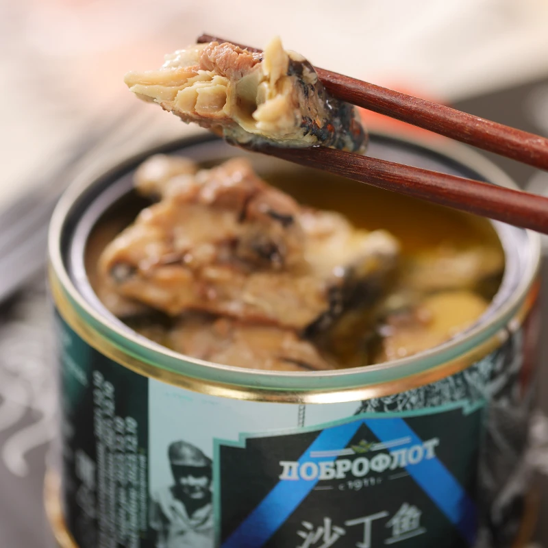 俄罗斯进口食用沙丁鱼罐头海上加工友好船队牌速食即食下饭菜