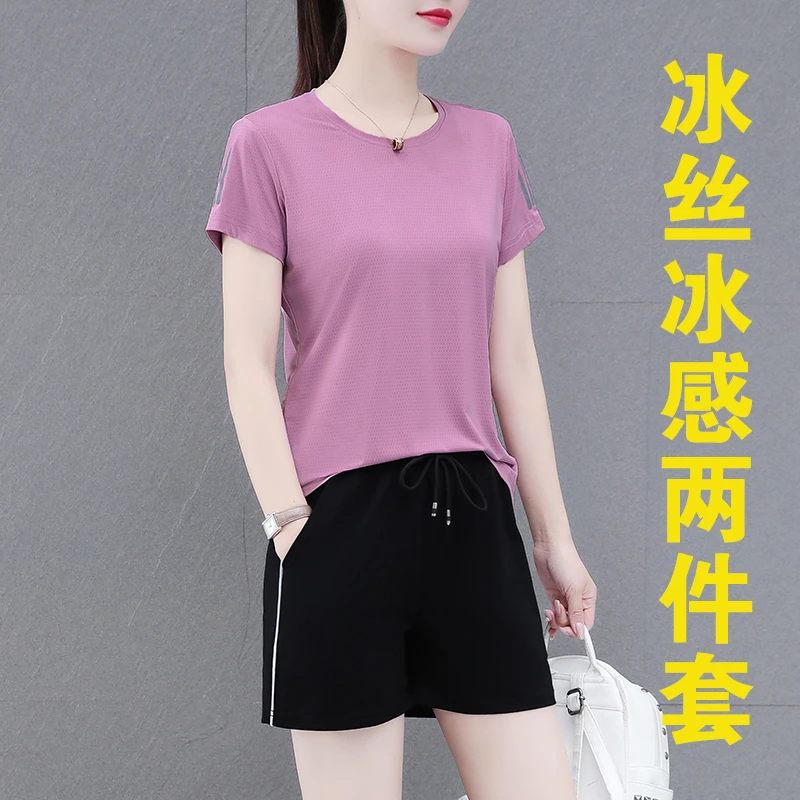 冰丝短袖套装女士夏季薄款韩版大码宽松运动休闲跑步服时尚两件套
