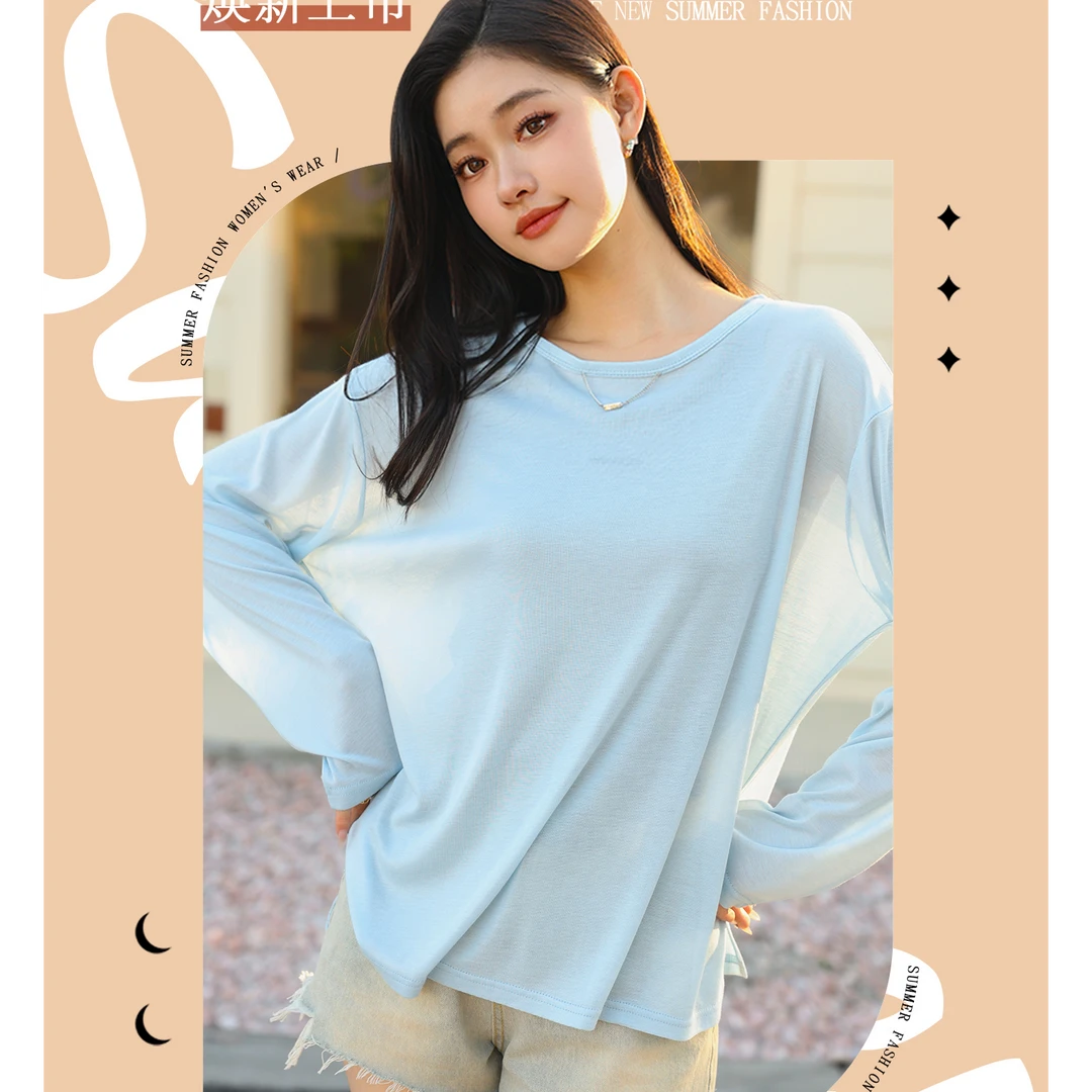 夏日莱赛尔天丝面料防晒衣长袖T恤女休闲圆领宽松透气打底衫012