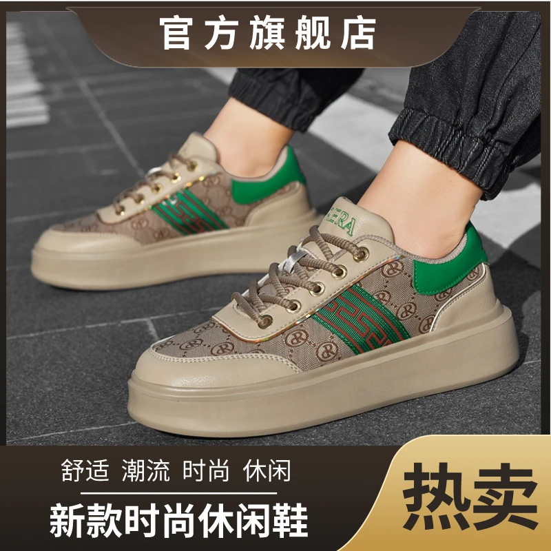 新款舒适耐磨百搭休闲时尚男士女士低帮轻奢男鞋休闲板鞋潮鞋L
