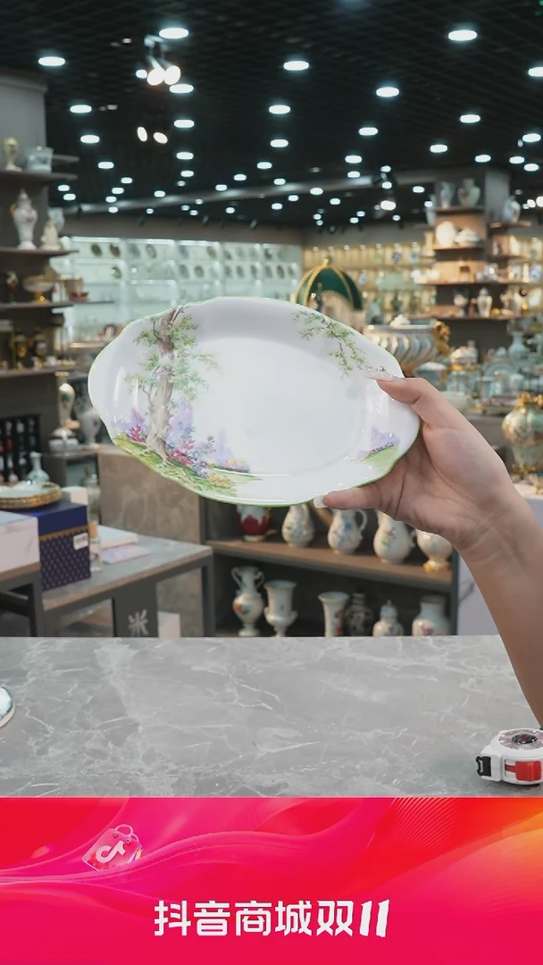 【闪购商品】骨瓷米多家中古美物 如图所示  311