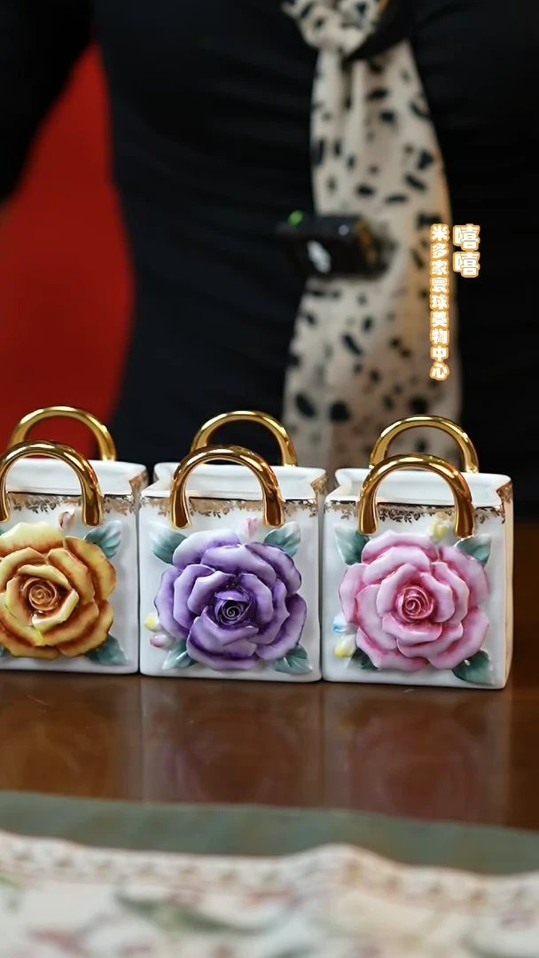 【闪购商品】其他米多家中古器物 如图所示  1356