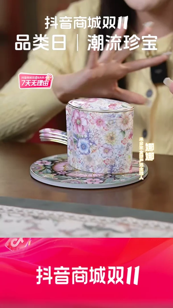 【闪购商品】摆件米多家中古器物 如图所示  6966