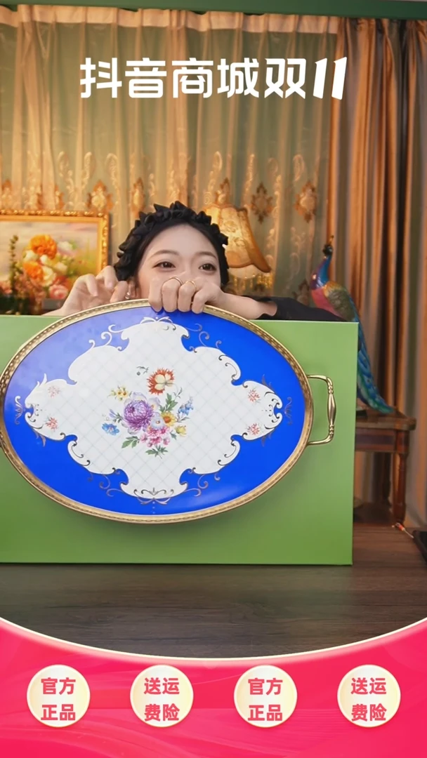 【闪购商品】摆件米多家中古器物如图所示632