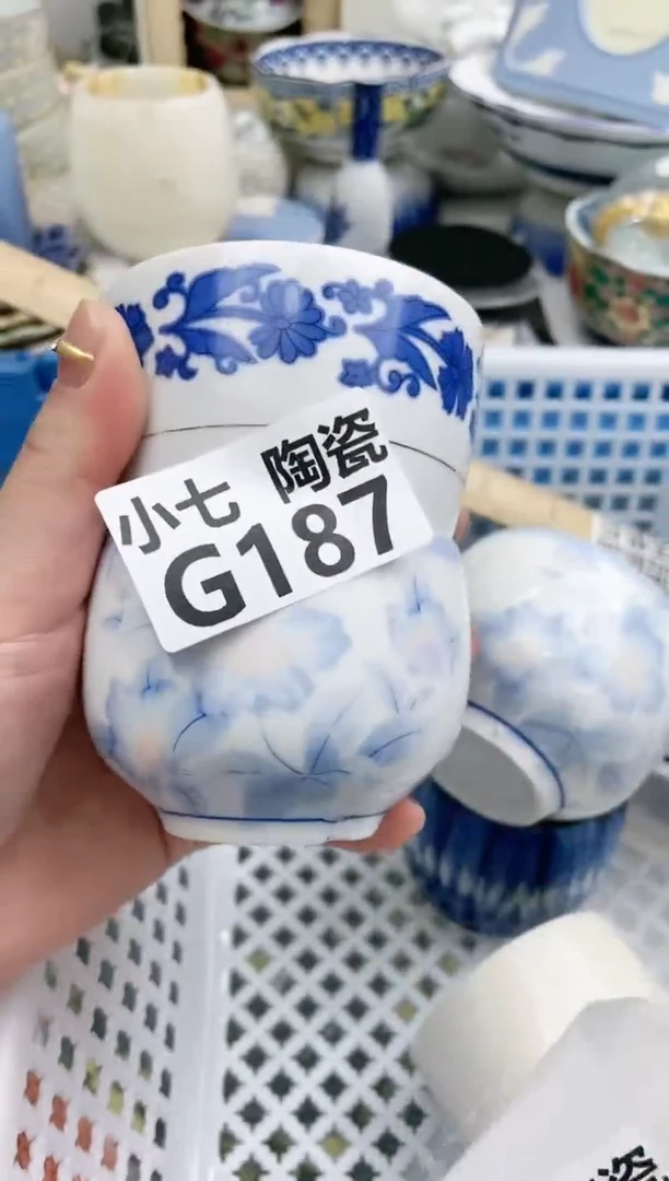【闪购商品】密胺瓷片187
