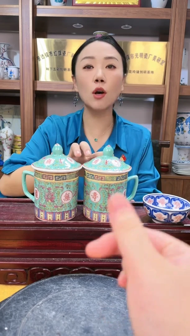 【闪购商品】其他Y17景德镇制瓷器/件