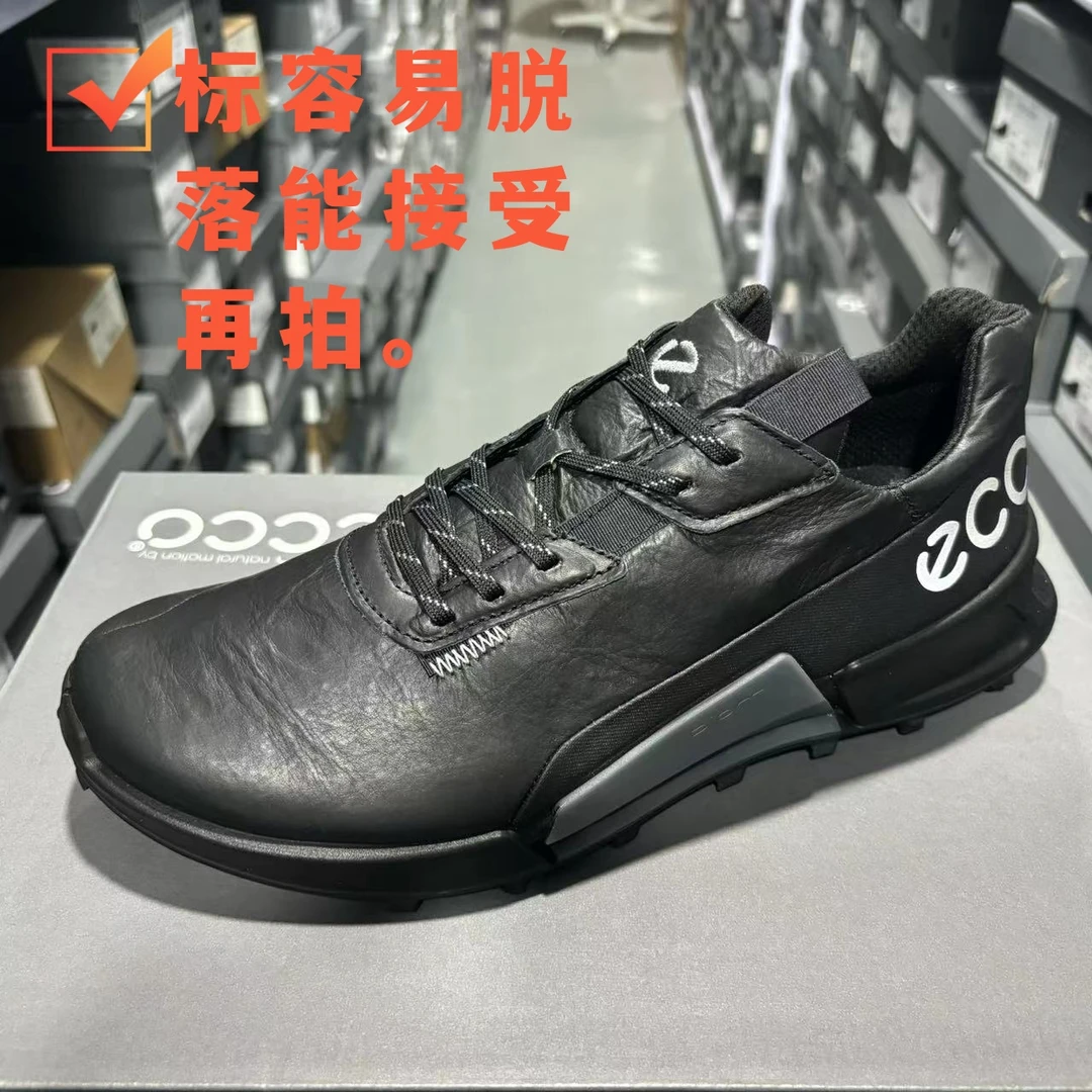ECCO爱步男鞋时尚户外舒适越野运动鞋跑鞋黑色健步2.1 822854男款
