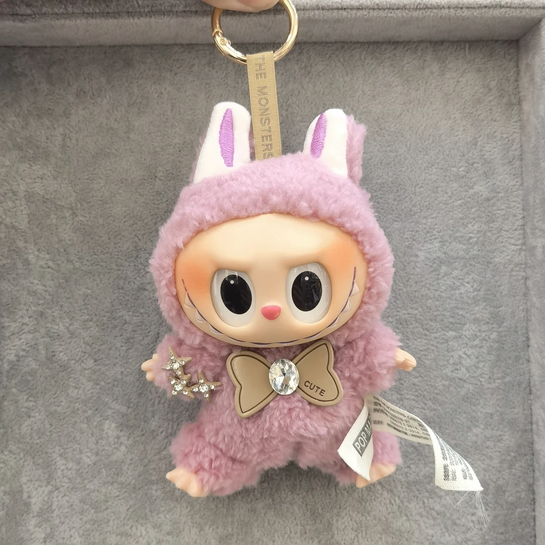 A164粉色蝴蝶结星星拉布布包挂件