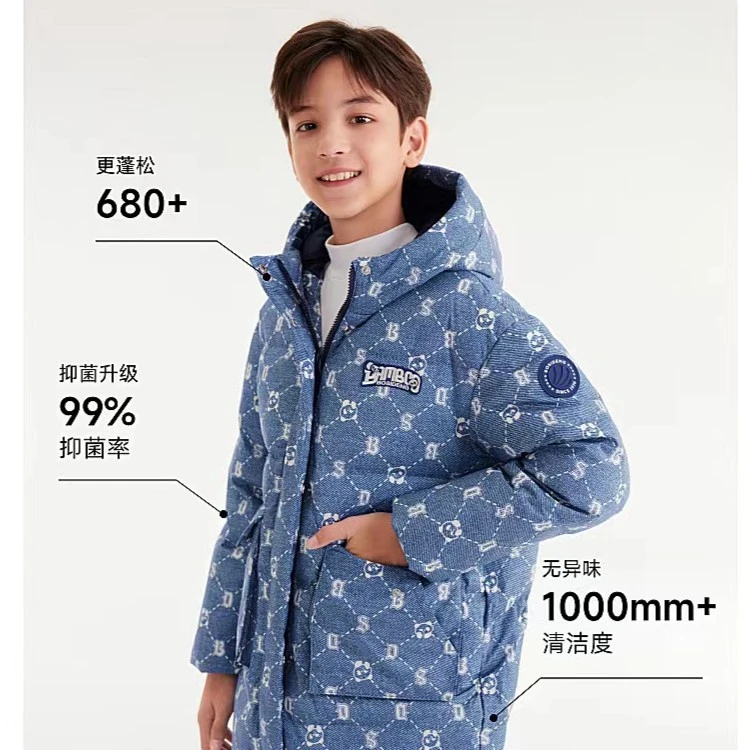 波司登儿童羽绒服男女中长款老花提花外套加厚T30143760轻暖感