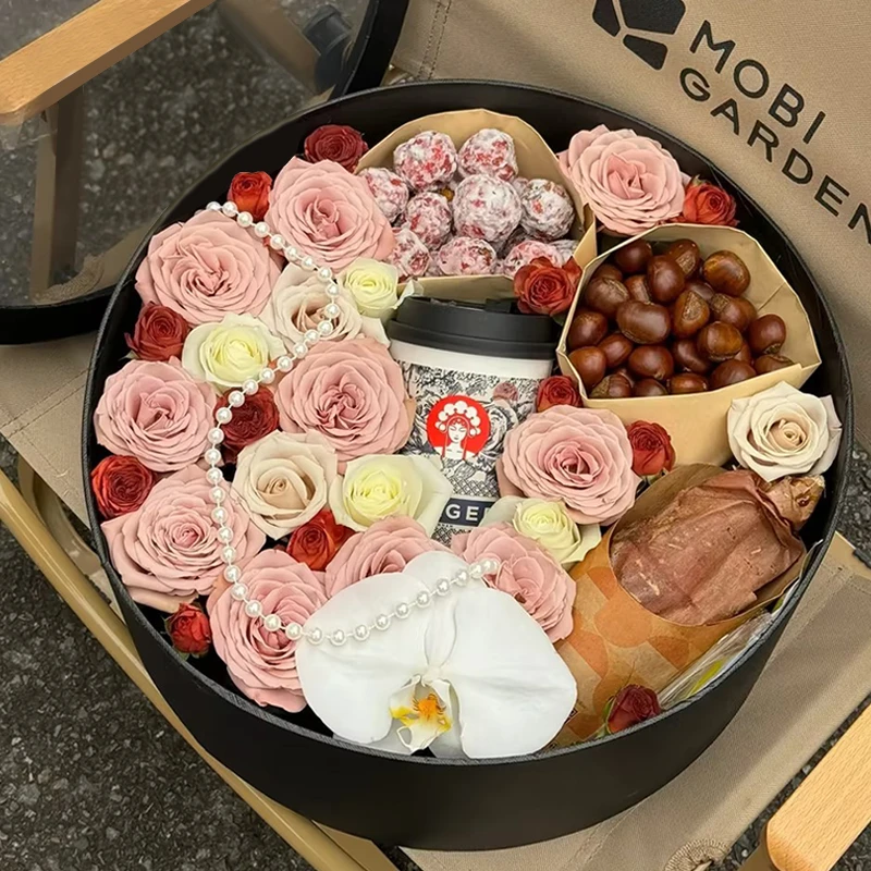 入冬四件套礼盒板栗奶茶红薯花束生日鲜花速递同城礼物上海配送花