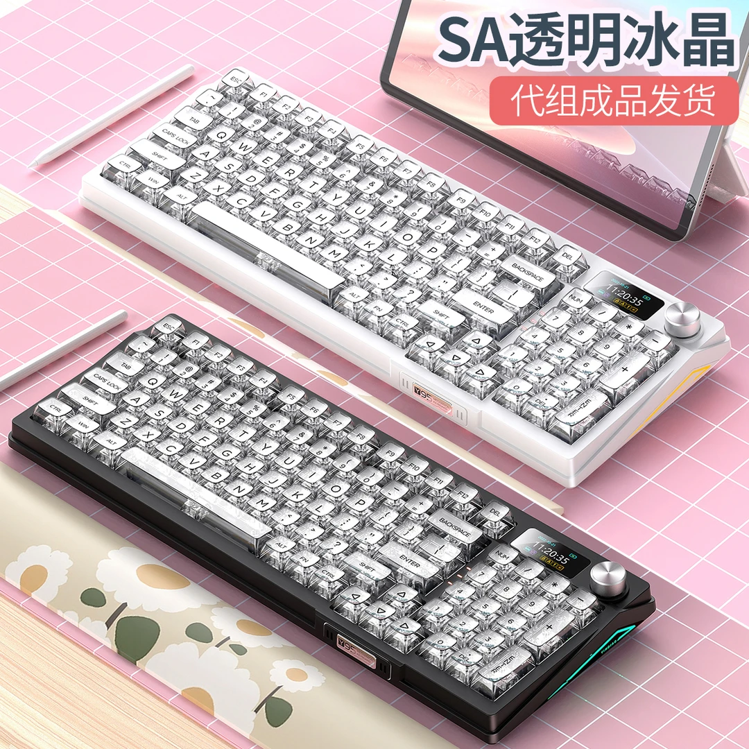 YINDIAO/银雕Y95D无线三模机械键盘客制化音乐律动游戏办公电竞