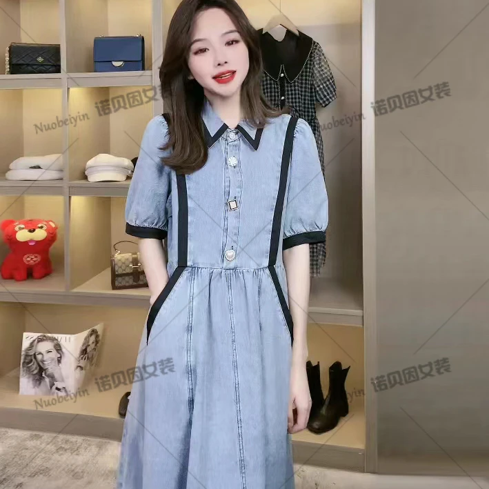nuobeiyin/诺贝因夏季新款洋气小个子休闲牛仔衬衫连衣裙  TB051