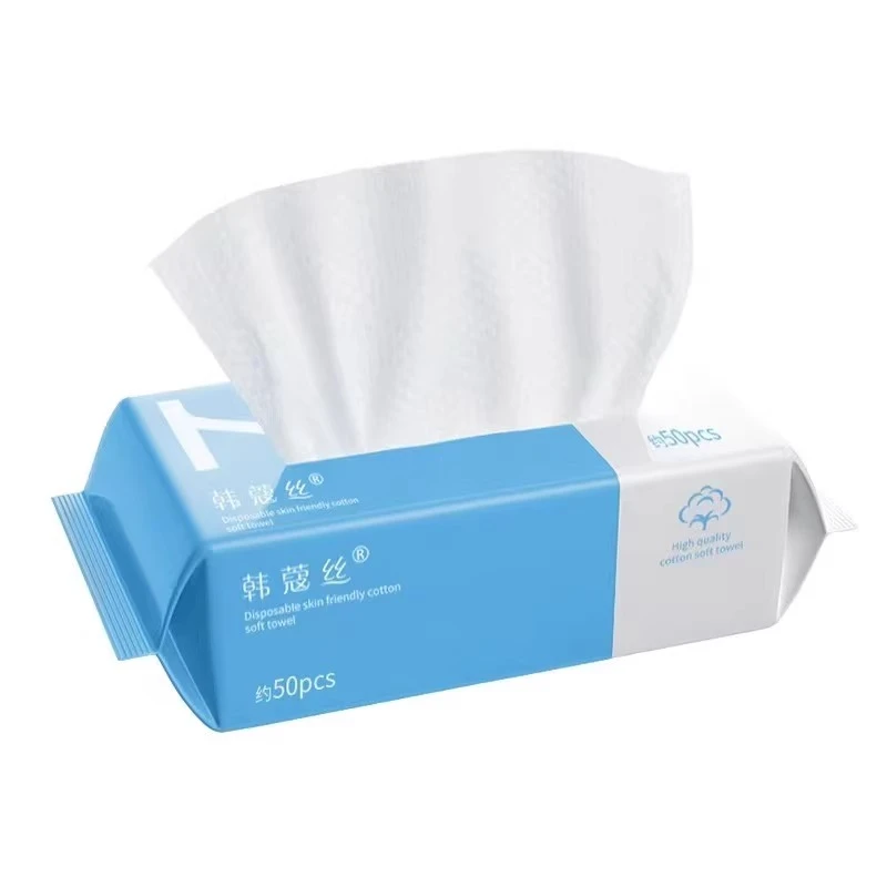 一次性洗脸巾加厚纯棉洗面巾纸巾美容院擦脸洁面巾卸妆干湿两用