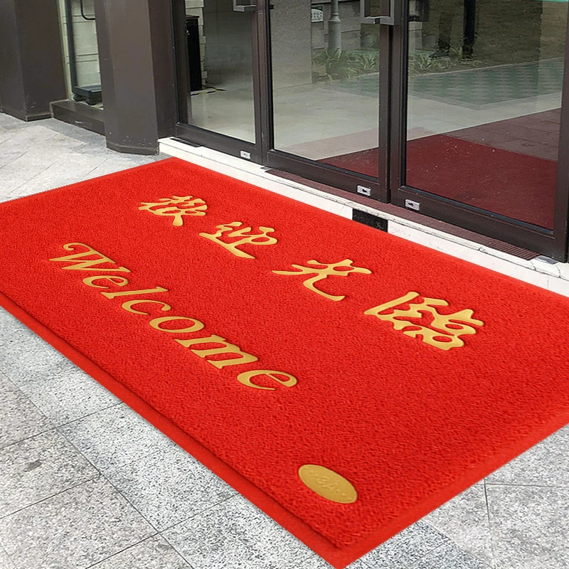 欢迎光临门垫出入平安进门特厚商用门口迎宾脚垫丝圈地垫门垫加厚