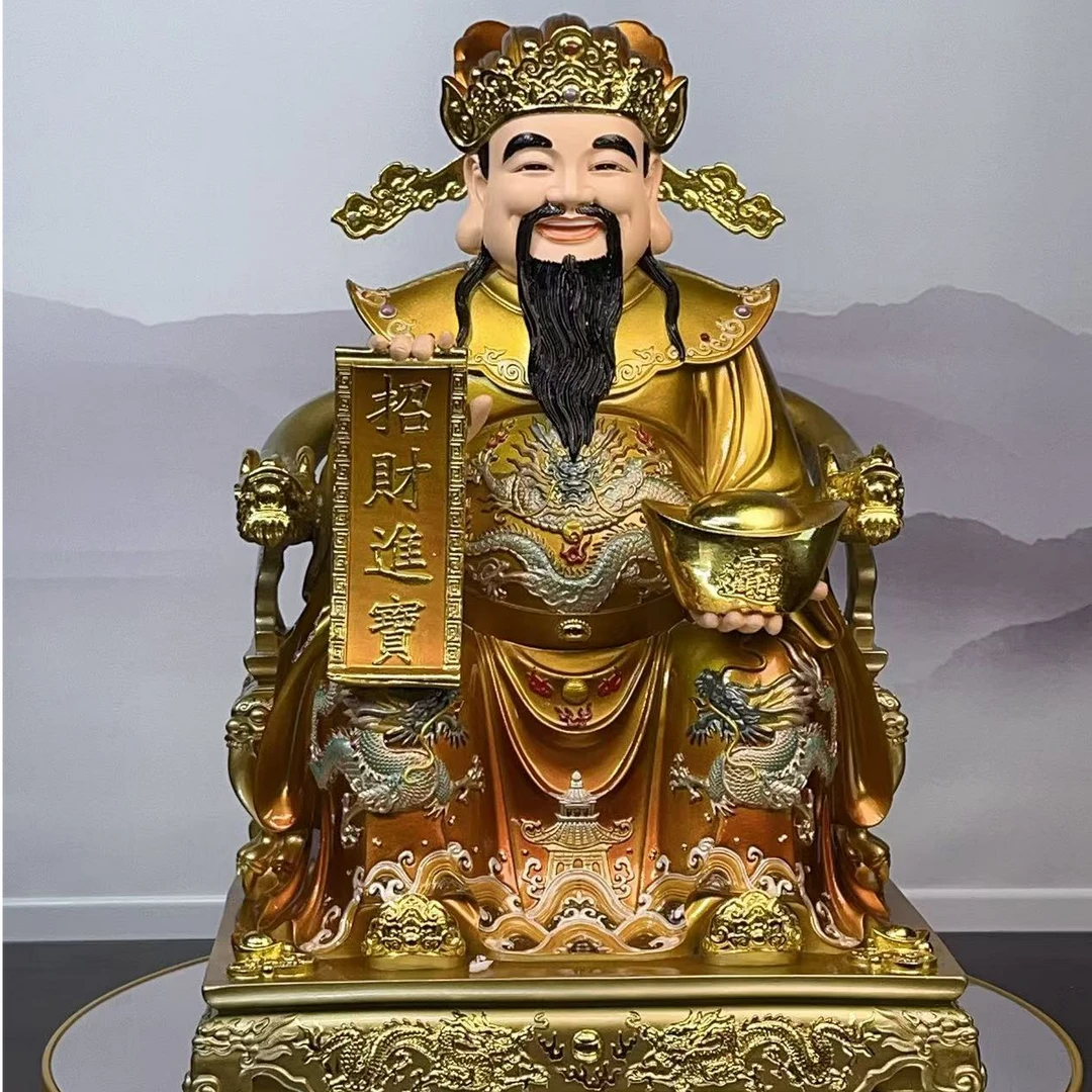 家用 佛堂 精工铜彩 招财进宝 (黄衣)【财神】-树脂