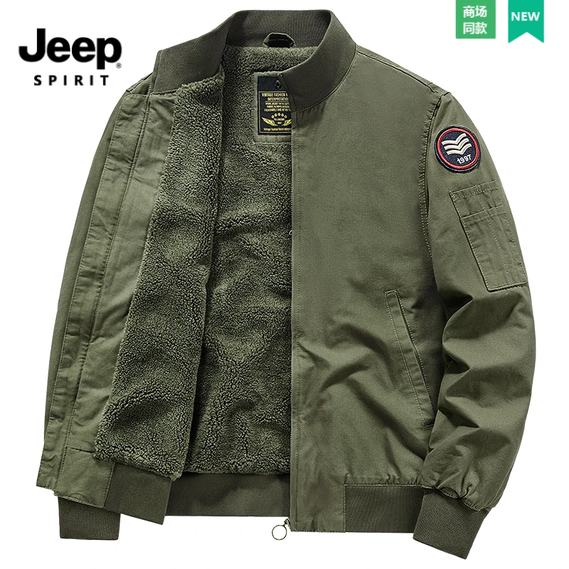 JEEP吉普秋冬季大码男棉服立领外套加厚款休闲保暖棉衣夹克外套