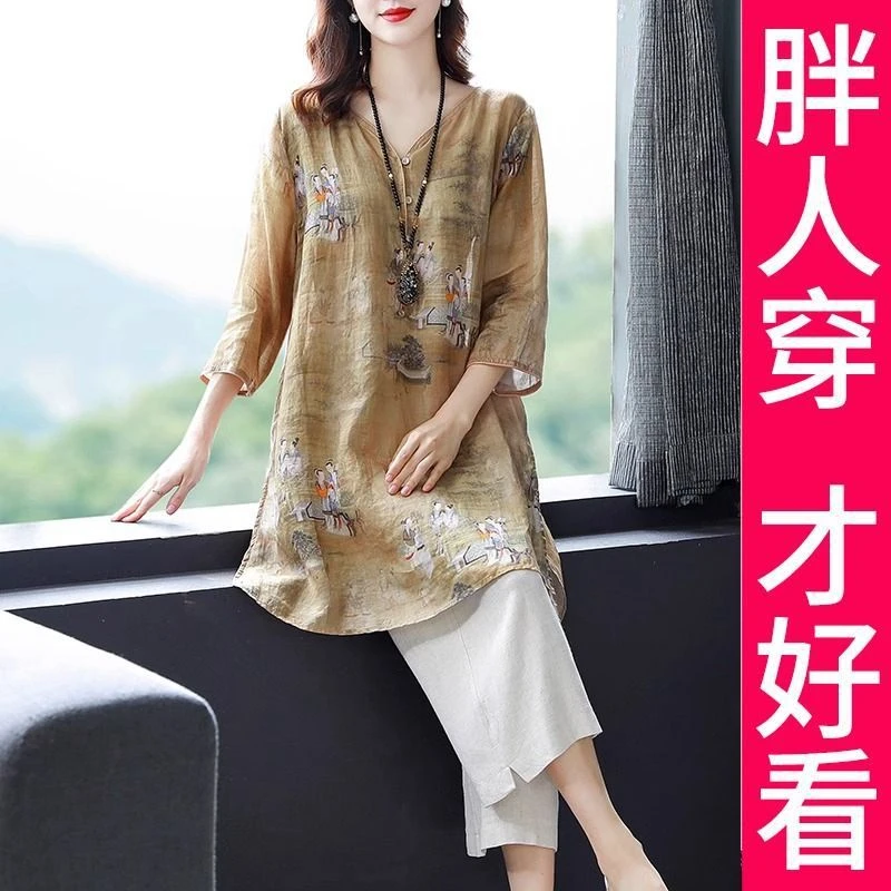 200斤高档大码唐装女中国风女装贵夫人上衣休闲时尚茶服盘扣套装