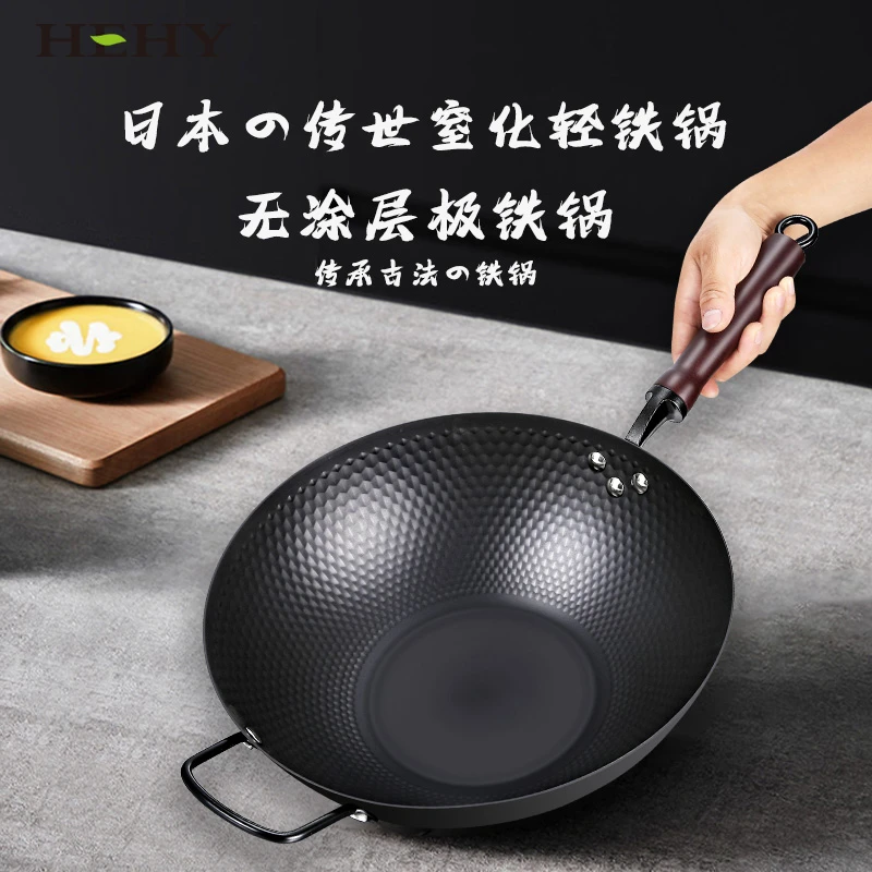 带耳【木盖】0涂层一生一口锅口径33cm日式深层窒化无涂层极铁锅