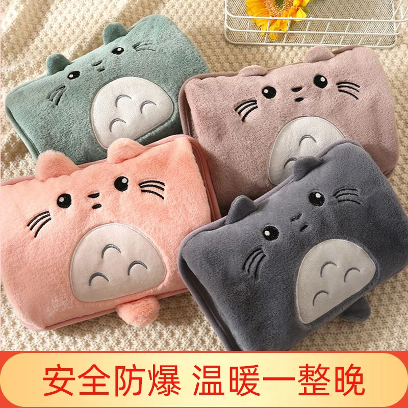 热水袋暖宝宝充电式暖手宝防爆女生用2025新款电暖宝电热宝暖水袋