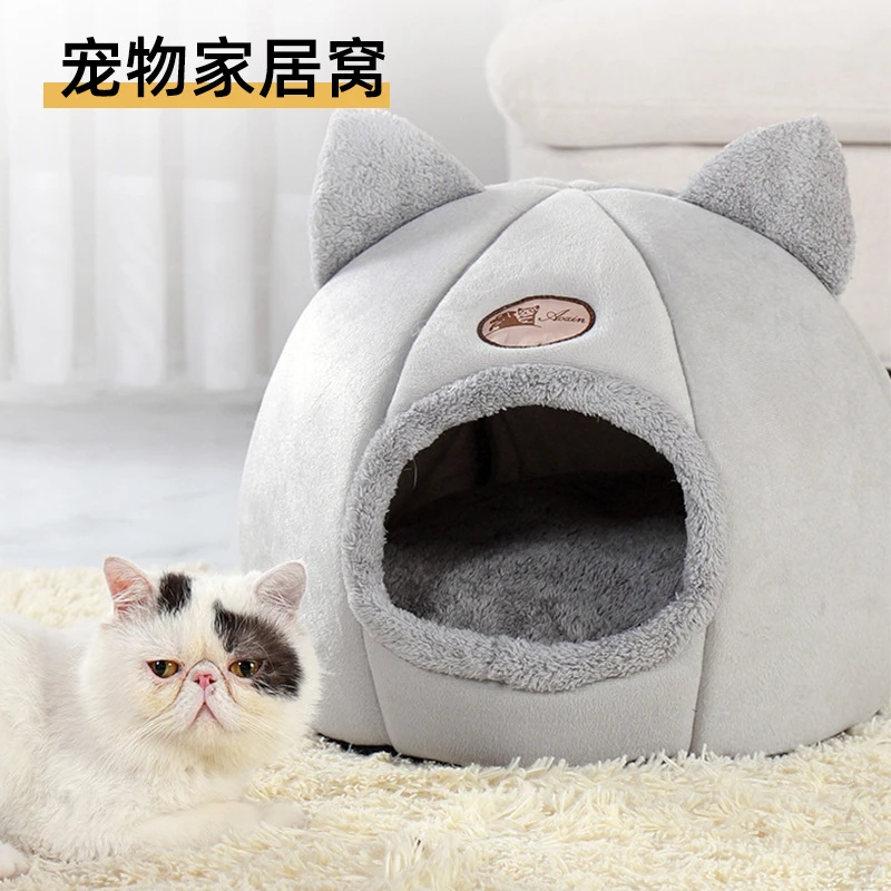 猫窝冬季保暖防寒宠物窝加厚窝大号流浪猫窝全封闭式猫窝柔软可爱