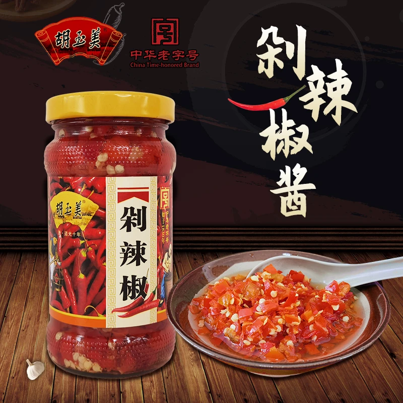 （小扬哥推荐胡玉美剁辣椒酱剁椒鱼头配料拌饭拌面210g调味品安庆