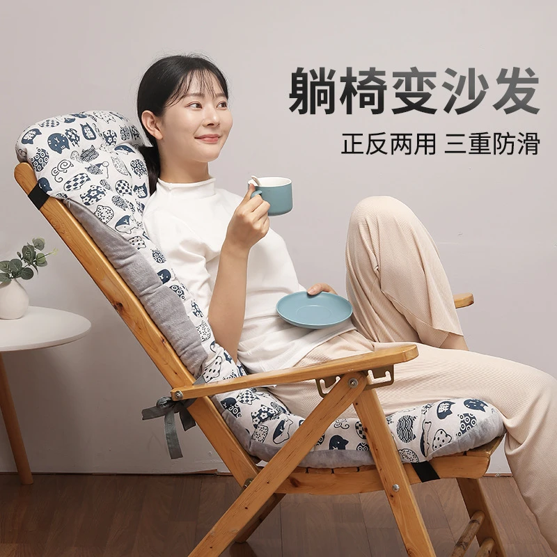 木头沙发坐垫靠垫一体躺椅垫子四季通用加厚椅垫座椅靠垫睡椅垫软