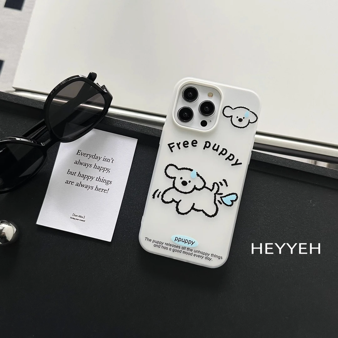 小众简约果冻液态线条狗狗适用iPhone15pro手机壳