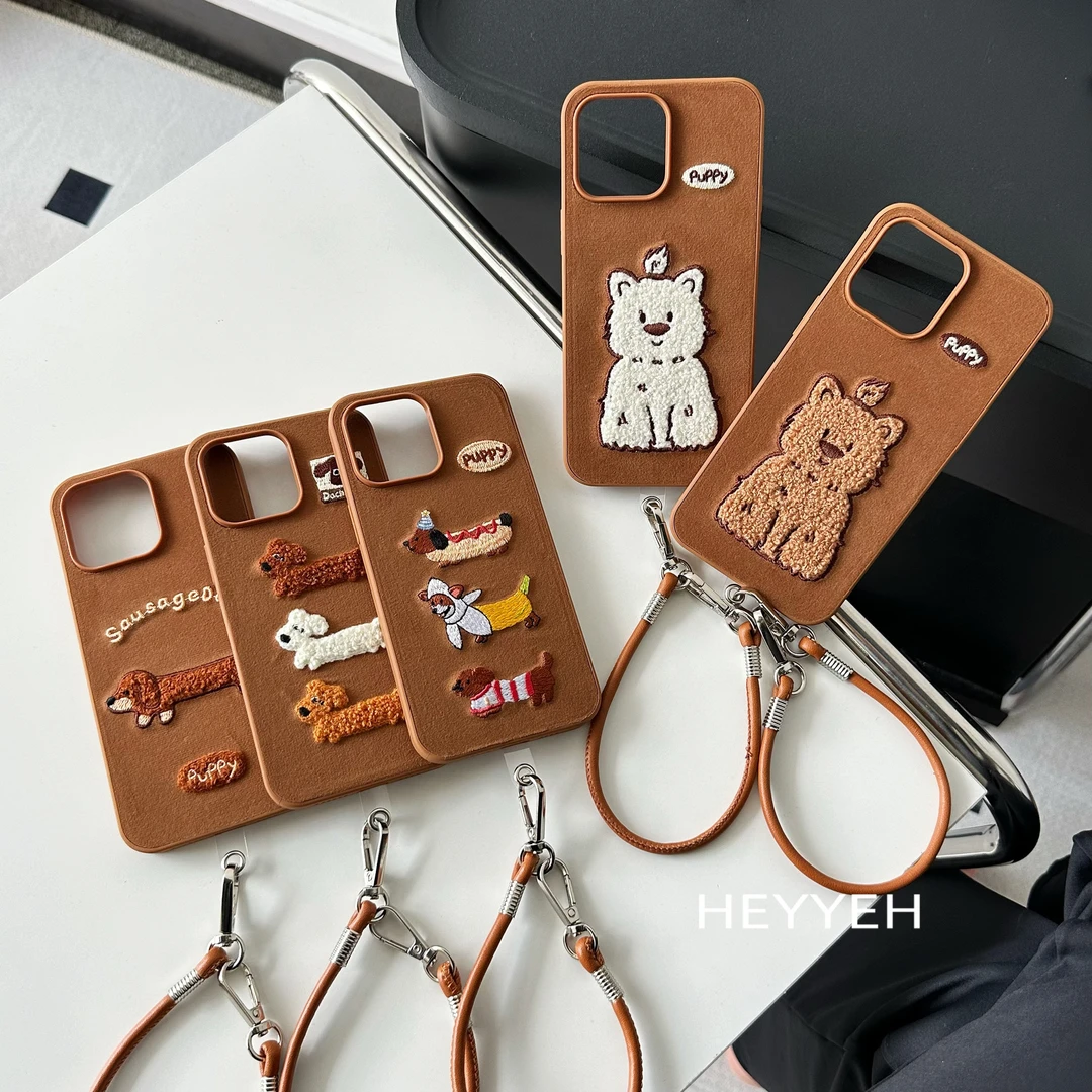 棕色卡通西高地狗适用iPhone16pro max手机壳苹果15新款高级感13
