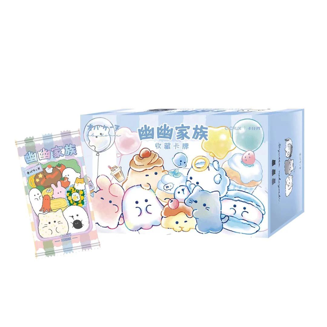 幽幽家族 盲盒收藏卡 一整盒代拆 未成年禁止购买