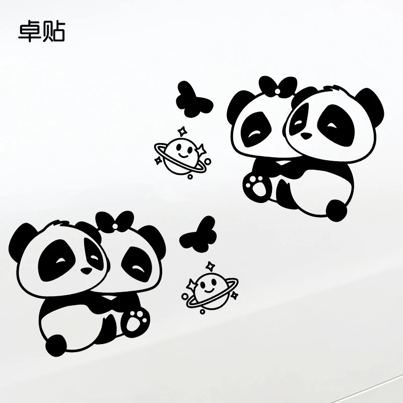 卓贴电动车汽车划痕遮挡遮盖贴纸创意爱情小熊猫个性车身装饰车贴