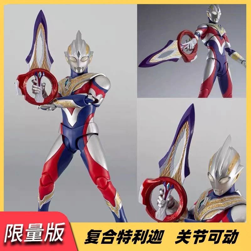 复合特利迦奥特曼玩具黑暗赛罗关节可动手办摆件人偶模型新年礼物